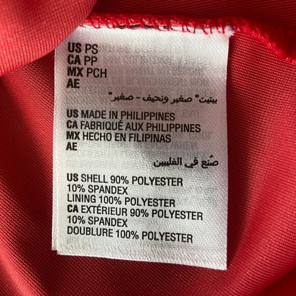 NWT INC International Concepts Velvet Velour Red Hot Top Womens Petites PS - Picture 6 of 8
